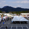 同社初の公式ファンミーティングが開催されたスバル研究実験センター（栃木県佐野市）
