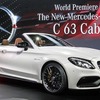 メルセデス AMG C63 カブリオレ（ニューヨークモーターショー16）