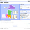 公衆電話の設置場所検索（NTT東日本）