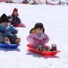 「ちびっこ愛ランド」そりゲレンデ