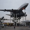 シュパイアー技術博物館