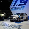 「1.9L DDIブルーパワー」エンジンを前面に打ち出す