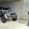 メルセデスG550 4×4 スクエアード 発表会