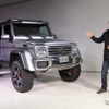 メルセデスG550 4X4 スクエアード 発表会