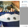 テイラー・スウィフト＆リリー・オルドリッジ-(C)Instagram