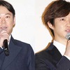 阿部サダヲ＆千葉雄大／『殿、利息でござる！』完成披露“ゼニ集め”イベント