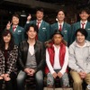 福山雅治が初登場！菅田将暉は“鬼ちゃん”に!?「めちゃｘ2イケてるッ！」20周年SP