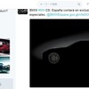 BMW M4 CSを予告しているスペインの公式Twitter