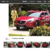 マツダCX-4の完全な姿をスクープした『auto.163.com』