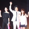 長澤まさみ、大泉洋、有村架純- (C) GirlsAward2016 SPRING/SUMMER