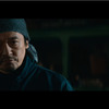 「トビタテ！留学JAPAN」WEBムービー「Dear Father」