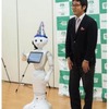 ロボットPepperと吉本芸人によるコンビ「ペッパーズ」