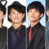 （左から）「ラヴソング」主演の福山雅治、「ゆとりですがなにか」の岡田将生、松坂桃李、柳楽優弥