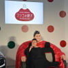 トヨタ 新型 パッソ PRイベントに登場した「マツコの椅子」