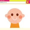 幼児デジタル問題「おえかき」
