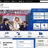 警視庁