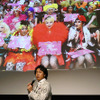 大泉洋／『アイアムアヒーロー』特別試写会