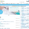 EDUPEDIA for STUDENT