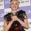 レイチェル・マクアダムス『スポットライト　世紀のスクープ』舞台挨拶