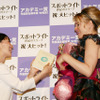 近藤麻理恵とレイチェル・マクアダムス『スポットライト　世紀のスクープ』舞台挨拶