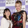 近藤麻理恵とレイチェル・マクアダムス『スポットライト　世紀のスクープ』舞台挨拶