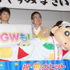 （左から）安田顕、大和田獏『映画クレヨンしんちゃん　爆睡！ ユメミーワールド大突撃』初日舞台挨拶