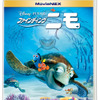 『ファインディング・ニモ』MovieNEX　（c）2016 Disney/Pixar