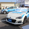 SUBARU・BRZ ＆ Volkswagen Golf ＠イースセミナー&ショー2016