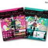 「MUSIC STUDY PROJECT ボカロで覚える 中学歴史」と「MUSIC STUDY PROJECT ボカロで覚える 中学理科」