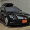 Mercedes Benz C-Class Stationwagon by BEWITH