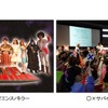 GW期間、連日開催されるライブショー
