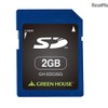 GREEN HOUSE製品「GH-SDC*Gシリーズ」http://www.green-house.co.jp/products/pc/memorycard/sd/gh-sdc_g/