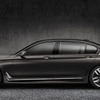 BMW M760Li xDRIVE V12