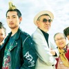 『モヒカン故郷に帰る』(C)2016「モヒカン故郷に帰る」製作委員会