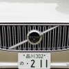 ボルボ XC90 T8 Twin Engine AWD Inscription