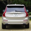 ボルボ XC90 T8 Twin Engine AWD Inscription