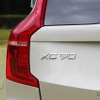 ボルボ XC90 T8 Twin Engine AWD Inscription