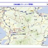グリーンロード南阿蘇が復旧
