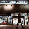 三菱自動車本社（参考画像）