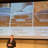 キャデラック CT6 発表会