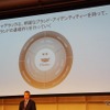 キャデラック CT6 発表会