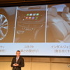 キャデラック CT6 発表会