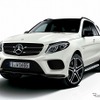 メルセデス AMG GLE 43 4マチック