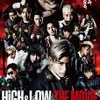 『HiGH&LOW THE MOVIE』