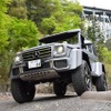 メルセデスベンツ G550 4×4 スクエアード