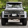 メルセデスベンツ G550 4×4 スクエアード