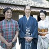 佐々木蔵之介＆深田恭子＆本木克英監督／『超高速！参勤交代　リターンズ』（Ｃ）2016「超高速！参勤交代 リターンズ」製作委員会