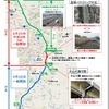 九州自動車道の復旧