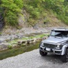 メルセデスベンツ G550 4×4 スクエアード