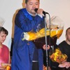 大根仁監督／「日本映画プロフェッショナル大賞」授賞式